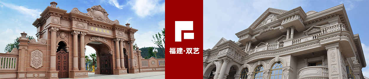 SEO關鍵詞